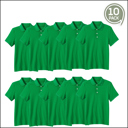 Kelly Green (5-Pack) 20 10-Pack School Uniform Tagless Polo Tshirt for Little Boys & Big Boys